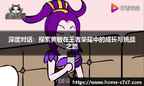 c7娱乐官网