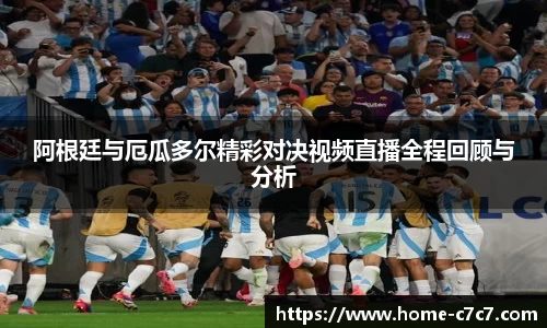 c7娱乐官方网站