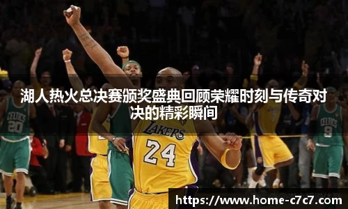 c7娱乐官方网站